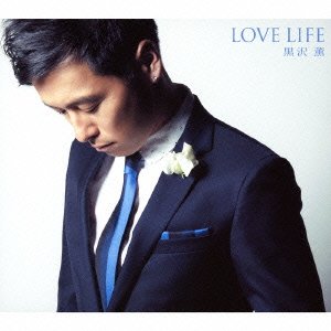 【中古】(CD)LOVE LIFE(初回生産限定盤)(DVD付)／黒沢薫、鈴木雅之、PUSHIM
