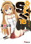 #3: なれる!SE16 2年目でわかる?SE入門の画像