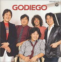 【中古】(CD)スーパー・ツインDX/ゴダイゴ、GODIEGO、タケカワユキヒデ