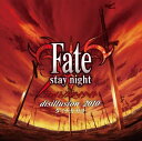 【中古】(CD)disillusion -2010- (「Fate/stay night」TV reproduction OPテーマ)/タイナカサチ、タイナカサチ feat.樹海