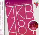 【中古】(CD)チームA 1st Stage「PARTYが始まるよ」/AKB48