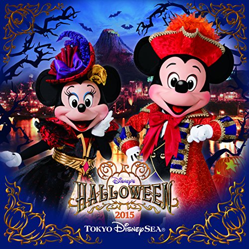 【中古】Disney's HALLOWEEN 2015 TokyoDisneySEA／Disney