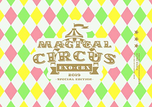 【中古】EXO-CBX “MAGICAL CIRCUS" 2019 -Special Edition-(Blu-ray Disc2枚組)(初回生産限定盤)