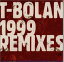 【中古】(CD)1999 REMIXES/T-BOLAN、AYA、森友嵐士、川島だりあ、徳永暁人、池田大介、KOHSUKE OSHIMA、HIROSHI TERAO、小沢正澄、KAZUYOSHI AOKI、MACOTEAU T. 427円