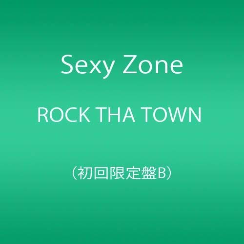 【中古】(CD)ROCK THA TOWN 初回限定盤B(DVD付)／Sexy Zone