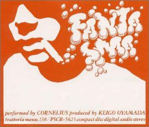 【中古】(CD)FANTASMA／コーネリアス、小山田圭吾