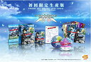 【中古】ソードアート・オンライン -ロスト・ソング- 初回限定生産版 (初回限定特典 ゲーム内で使用出来るアイテムが解放されるプロダクトコード 同梱) - PS Vita