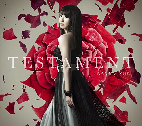 【中古】(CD)TESTAMENT TVアニメ「戦姫絶唱シンフォギアAXZ」オープニングテーマ／加賀山長志、高橋浩一郎、藤間仁、水樹奈々