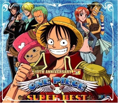 【中古】(CD)ONE PIECE SUPER BEST (初回限定盤)(DVD付)／TVサントラ、TOMATO CUBE、推定少女、AI-SACHI、The Kaleidoscope、上原多香子、きただにひろし、Folder 5、ザ・ベイビースターズ、BON-BON BLANCO、BOYSTYLE