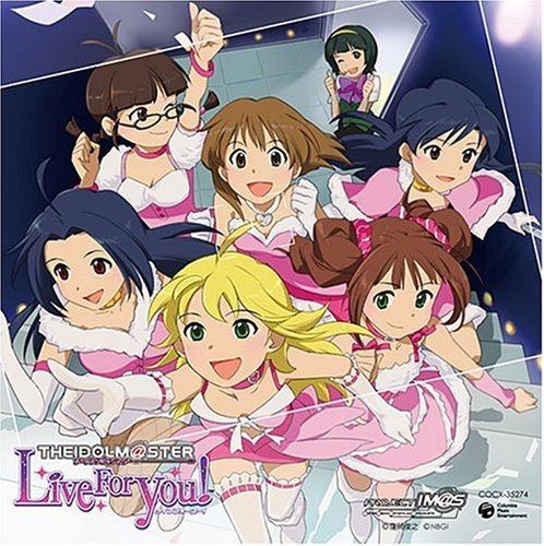 【中古】(CD)THE IDOLM@STER MASTER LIVE ENCORE／ゲーム・ミュージック、萩原雪歩(落合祐里香)、音無小鳥(滝田樹里)、星井美希(長谷川明子)、三浦あずさ(たかはし智秋)、如月千早(今井麻美)、高槻やよい(仁後真耶子)、秋月律子(若林直美)