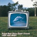 【中古】Brand New Wave Upper Ground [DVD]／JUDY AND MARY