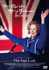 【中古】マーガレット・サッチャー 鉄の女の涙 コレクターズ・エディション [DVD]／フィリダ・ロイド