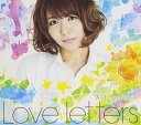 【中古】(CD)Love letters(初回生産限定盤)(DVD付)/豊崎愛生