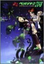 【中古】ペルソナ2罰公式マスターズガイド
