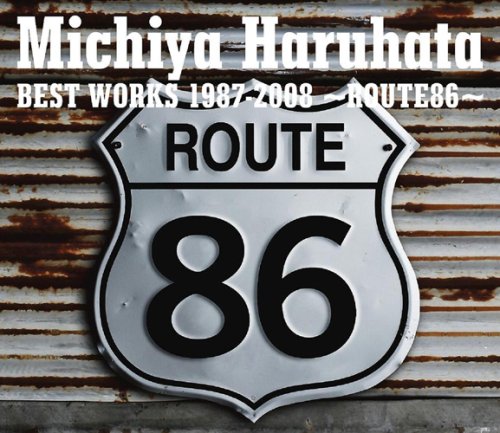 【中古】(CD)Michiya Haruhata BEST WORKS 1987-2008~ROUTE86~／春畑道哉