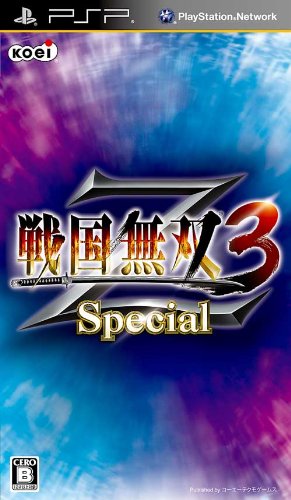 楽天市場】戦国無双3 PSPの通販