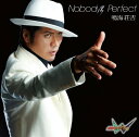 【中古】(CD)Nobody's Perfect/鳴海荘吉