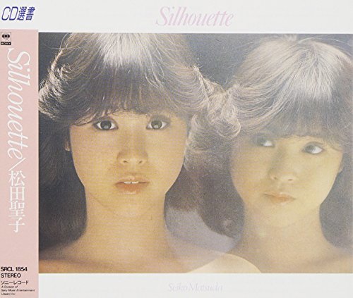 【中古】(CD)シルエット／松田聖子