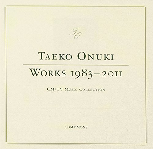 楽天市場】大貫妙子 Library〜Anthology 1973－2003〜の通販