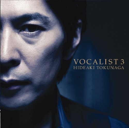 【中古】(CD)VOCALIST3(初回限定盤A)(DVD付)／徳永英明