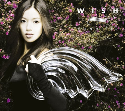 【中古】(CD)WISH(初回生産限定盤)(DVD付)／伊藤由奈 with Micro of Def Tech、伊藤由奈×セリーヌ・ディオン、伊藤由奈