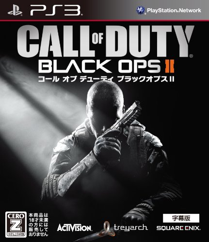 šۥ  ǥ塼ƥ ֥åץII [] CERO졼ƥ󥰡Zס - PS3