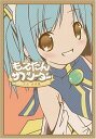 【中古】もえたん サブリーダー ~文法・表現編~