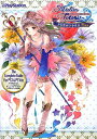 【中古】トトリのアトリエ ~アーラ