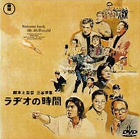 貦Ҥ㤨֡šۥ¥λ [DVD]ëפβǤʤ952ߤˤʤޤ