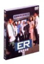 【中古】ER 緊急救命室 III — サード・シーズン DVD セット vol.2 【Disc 4〜6】