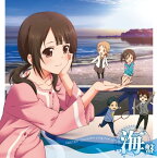 【中古】(CD)TVアニメ TARI TARI キャラクターソングアルバム 海盤~潜ったり、たゆたったり~／白浜坂高校合唱部、沖田紗羽(早見沙織)、宮本来夏(瀬戸麻沙美)、坂井和奏(高垣彩陽)、ウィーン(花江夏樹)、田中大智(島■信長)、松井洋平、micco、rino、Adoriano Spinesi、石川…