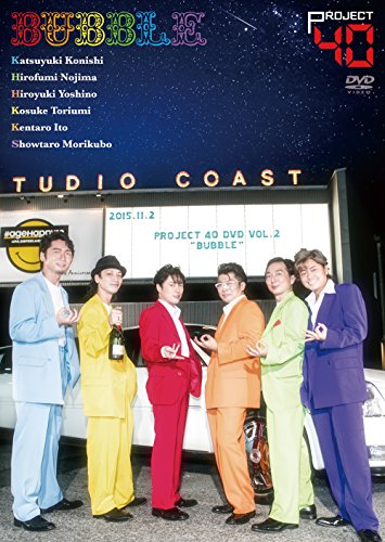 【商品状態など】中古品のため商品は多少のキズ・使用感がございます。画像はイメージです。記載がない限り帯・特典などは付属致しません。デジタルコピー、ダウンロード等は使用できません。万が一、品質不備があった場合は返金対応致します。(管理ラベルは跡が残らず剥がせる物を使用しています。）【2025/10/17 19:02:03 出品商品】