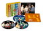 【中古】必殺まっしぐら!(初回限定生産)DVD-BOX/三田村邦彦、秋野暢子、睦五朗、笑福亭鶴瓶、西郷輝彦、工藤栄一、原田雄一、松野宏軌、津島勝、水川淳三 27,500円