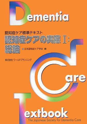 【商品状態など】中古品のため商品は多少の日焼け・キズ・使用感がございます。画像はイメージです。記載がない限り帯・特典などは付属致しません。プロダクト、ダウンロードコードは使用できません。万が一、品質不備があった場合は返金対応致します。(管理ラベルは跡が残らず剥がせる物を使用しています。）【2026/08/28 17:18:47 出品商品】