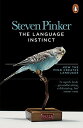 【中古】The Language Instinct: How the Mind Creates Language／Steven Pinker