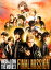 šHiGH &LOW THE MOVIE3~FINAL MISSION~(DVD2)