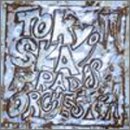 【中古】(CD)PIONEERS／東京スカパラダイスオーケストラ