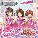 【中古】(CD)THE IDOLM@STER CINDERELLA GIRLS STARLIGHT MASTER 35 Palette/歌:島村卯月、小日向美穂、五十嵐響子