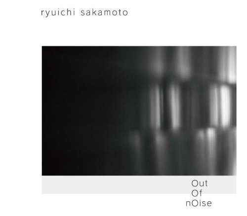 【中古】(CD)out of noise／坂本龍一