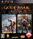 【中古】ゴッド・オブ・ウォー コレクション - PS3(2)