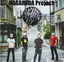 【中古】(CD)流田PPP／流田Project