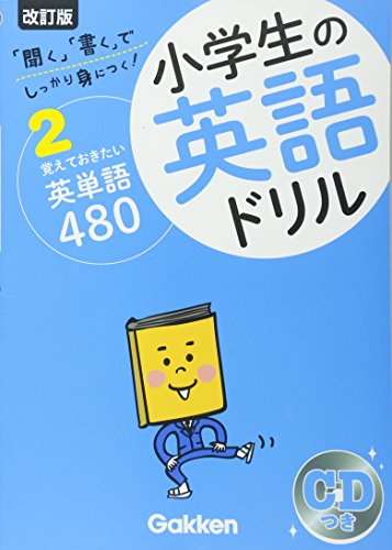 【商品状態など】付属品は全て揃っています。 カバーに傷みあり。 中古品のため商品は多少のキズ・使用感がございます。画像はイメージです。記載ない限り帯・特典などは付属致しません。プロダクト、ダウンロードコードは使用できません。万が一、品質不備があった場合は返金対応致します。メーカーによる保証や修理を受けれない場合があります。(管理ラベルは跡が残らず剥がせる物を使用しています。）【2024/05/06 11:10:41 出品商品】