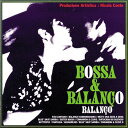 【中古】(CD)Bossa&Balanco/バランソ