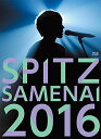 【中古】SPITZ JAMBOREE TOUR 2016