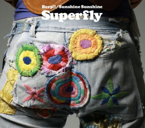 【中古】(CD)Beep!!/Sunshine Sunshine(初回限定盤)(DVD付)／Superfly