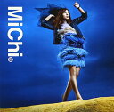 【中古】(CD)Find Your Way／MiChi