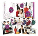 【中古】屋根部屋のプリンス DVD SET1/シン・ユンソプ、アン・ギロ