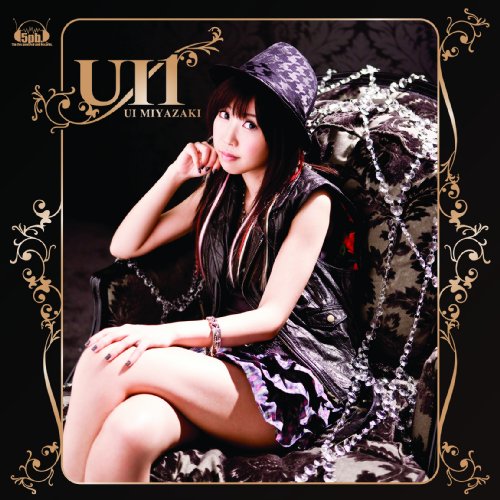 【中古】(CD)宮崎羽衣 1stアルバム「UI1」【初回限定盤】／宮崎羽衣