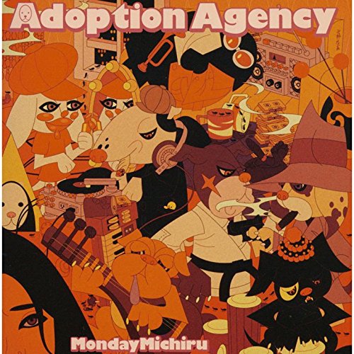 【中古】(CD)Adoption Agency／Monday満ち