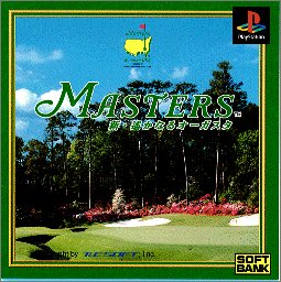 【中古】マスターズ 新・遥かなるオーガスタ 【中古】マスターズ 新・遥かなるオーガスタ